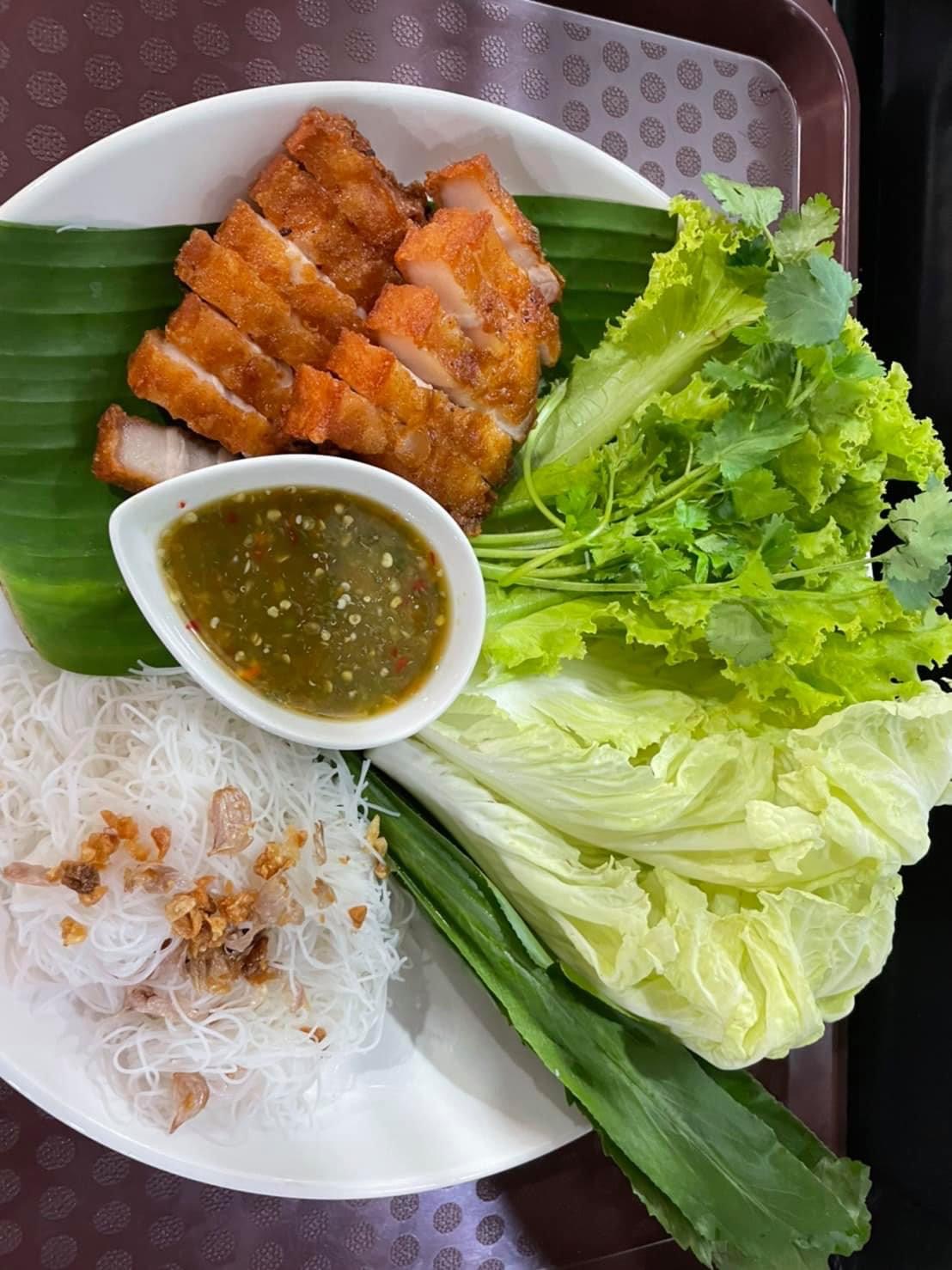 เมี่ยงหมูสามชั้น