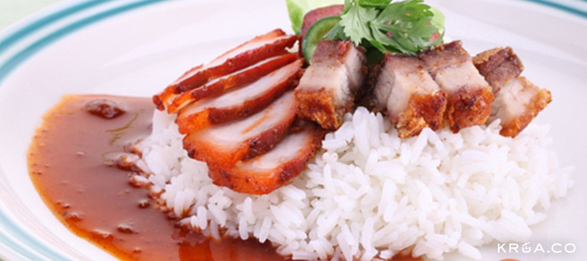 ข้าวหมูแดงหมูกรอบจักรพรรดิ์