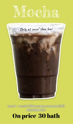 Iced Mocha coffee 