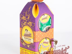 ชุดน้ำพริกรสเด็ด