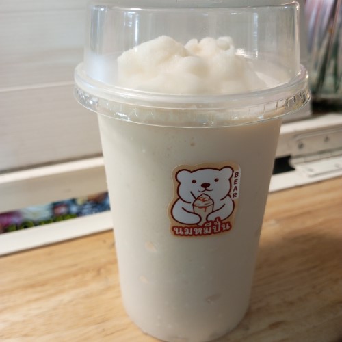 นมหมีล้วนปั่น