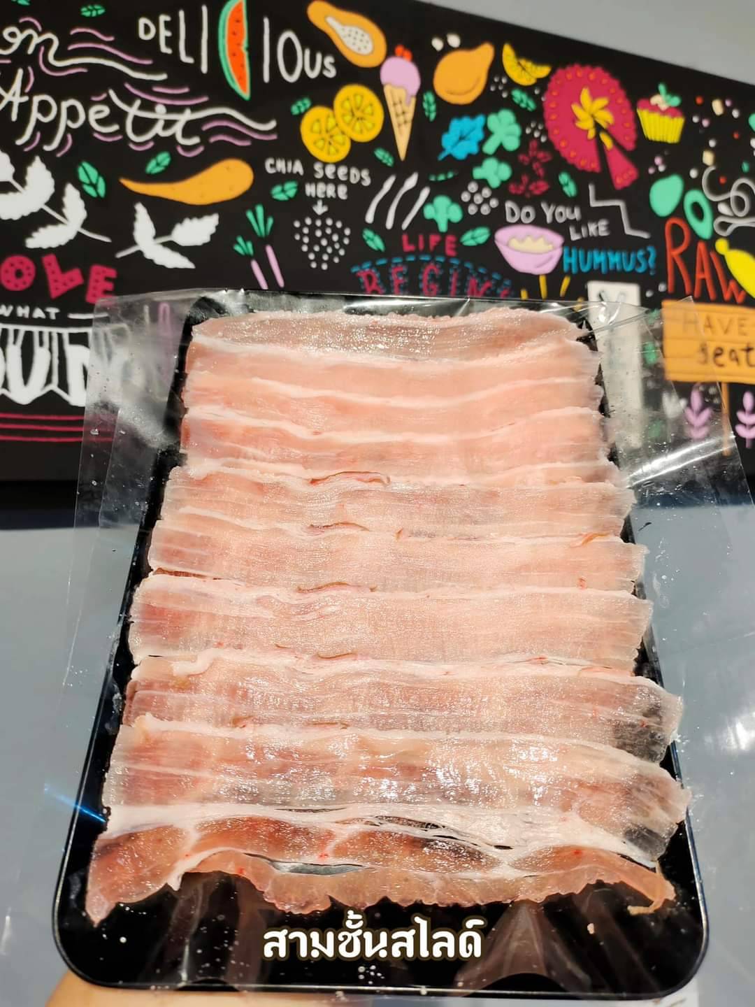 สามชั้นสไลด์ 5 ชิ้น