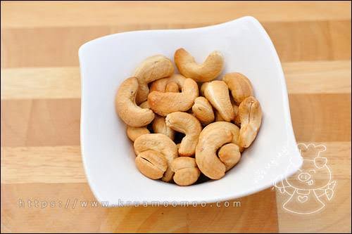 เม็ดมะม่วง