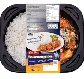 ข้าวปลาทอดลุยสวน