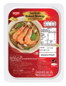 กุ้งอบวุ่นเส้น