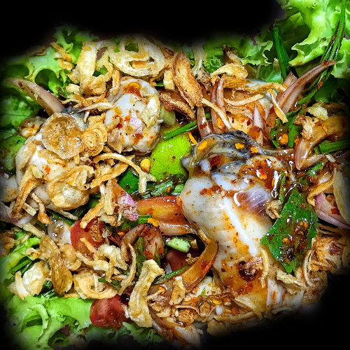 ยำ หอยนางรม