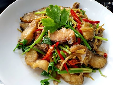เนื้อปลากะพงผัดขึ้นฉ่าย