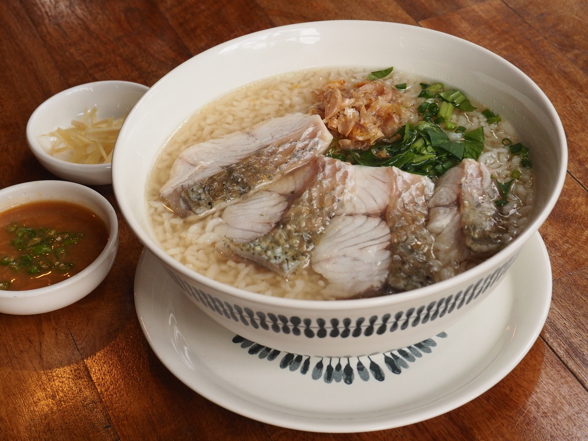 ข้าวต้มปลากะพง