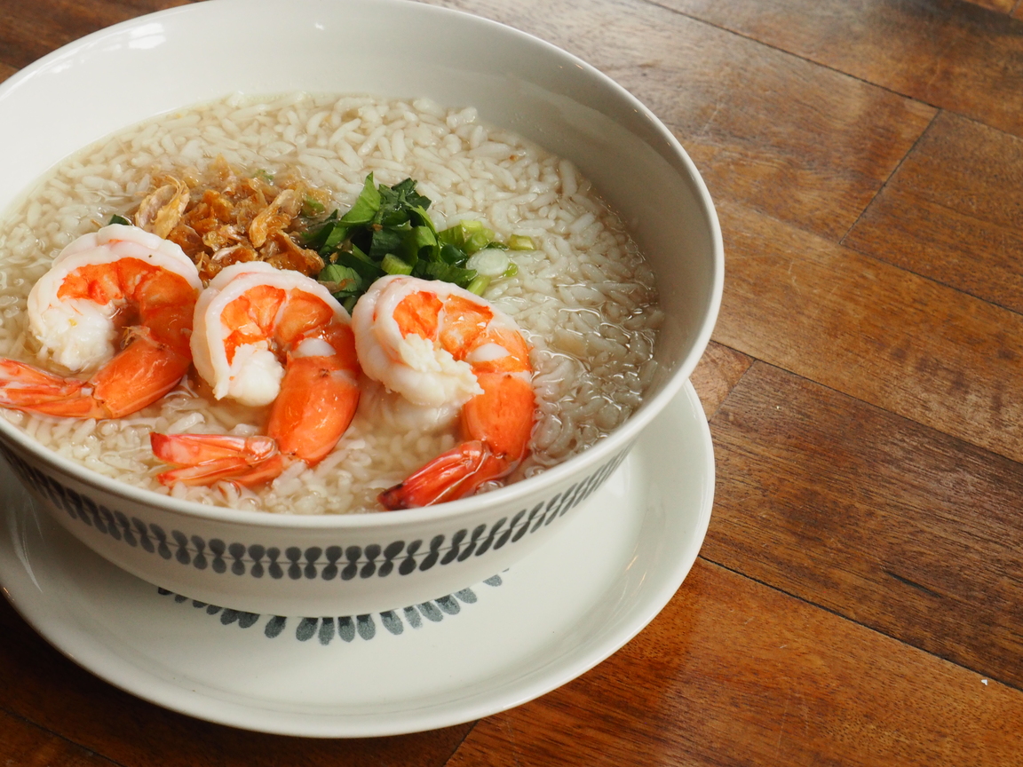 ข้าวต้มกุ้ง