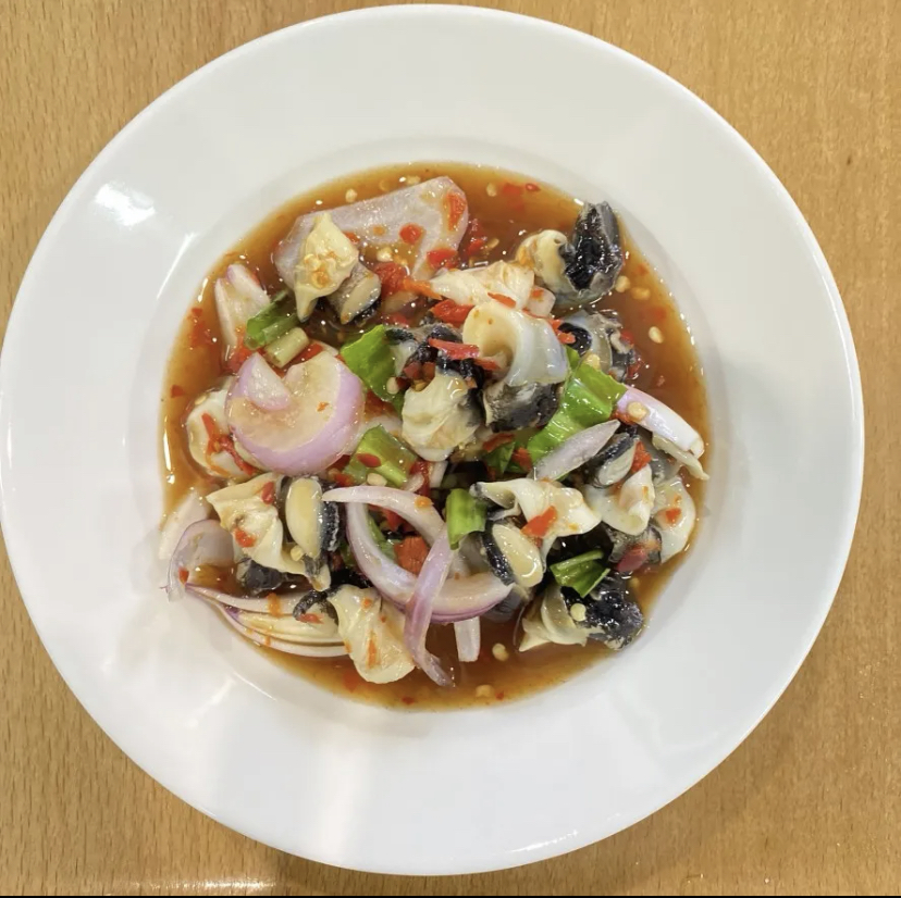 ยำหอยหวาน