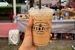 ชาซีลอน (ร้อน)