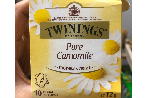 เพียว คาโมมายด์