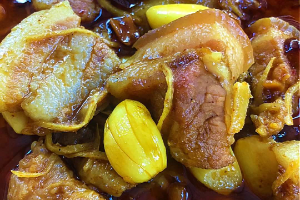 แกงฮังเล