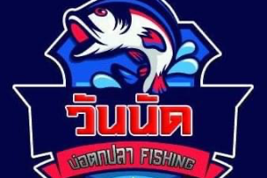 กระเพราพริกแห้ง