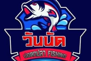 ข้าวผัด (แห้งแห้ง)