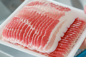 สามชั้นสไลโ์