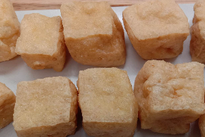 เต้าหู้ทอด Fried tofu