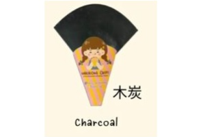 Crepe Charcoal