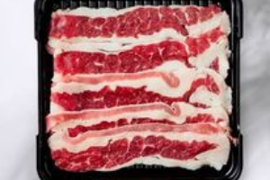 เนื้อเสื้อร้องไห้ (Sliced Brisket)