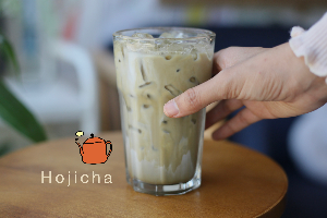 Houjicha