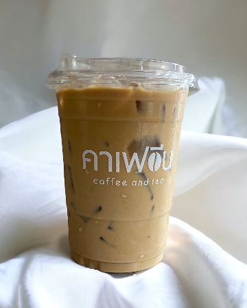 เอสเพรสโซ่ (Thai Style)