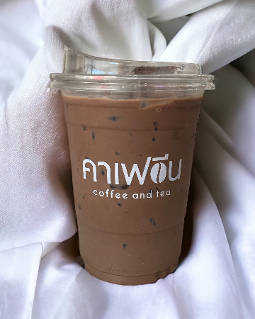 ช็อกโกแลตเย็น