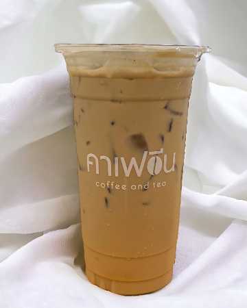 ชานมคาราเมล