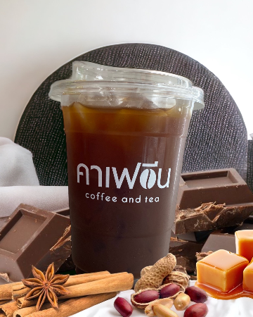 อเมริกาโน่ (Dark Roast)