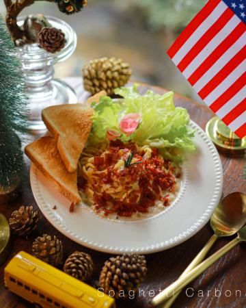 สปาเกตตีคาโบนาร่า