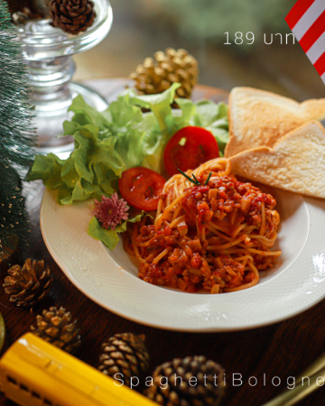 สปาเกตตีโบโรเนส