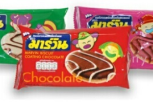 501050431.2 มาร์วิน รวมรส 20กรัม 5.-