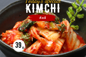 KIMCHI 100 G.