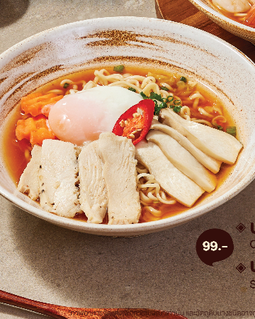 บะหมี่ออเรนทัล  อกไก่