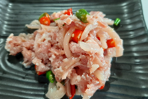 จิ้นส้มหมก