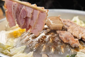 ชุดอิ่มแฮง