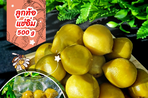 ลูกท้อแช่อิ่ม 500g X 1