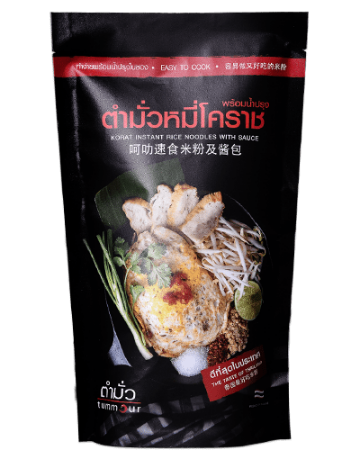 ตำมั่วหมี่โคราชพร้อมน้ำปรุงรสเด็ดสำเร็จรูป 180 g x 1