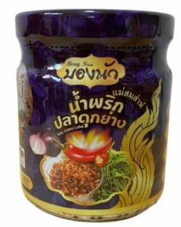 น้ำพริกปลาดุกย่าง บองนัวส์ แม่สมส่าห์ 100g x 1
