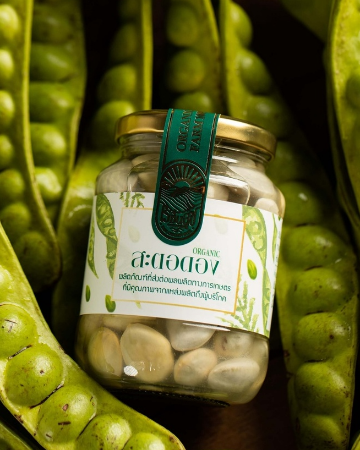 สะตอดอง คัดพิเศษ เกรดพรีเมี่ยม 600g x 1