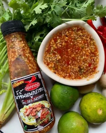 น้ำจิ้มหมูกระทะโฮมเมด Homemade
