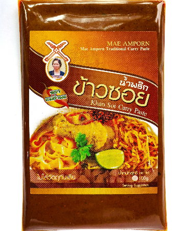 พริกแกงข้าวซอย ตราแม่อำพร 100g x 1