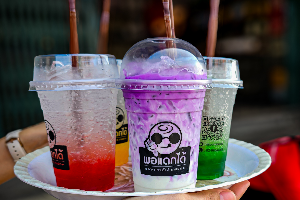 นมเผือก