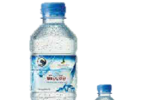 ນ້ຳດື່ມກາງ