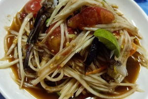 ส้มตำปูปลาร้า