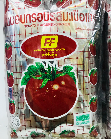 FFมะเขือเทศ10บ.(6)