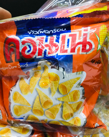 คอนเน่10บ.(6)
