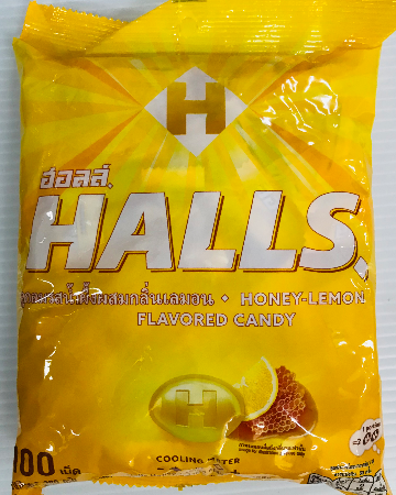 ฮอลล์100ม.เหลืองน้ำผึ้ง