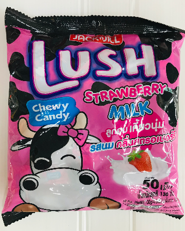 ลัช50ม.สตรอ