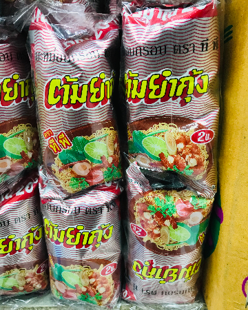 ต้มยำกุ้ง2บาท(12)