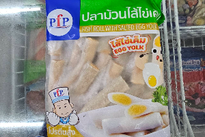 ปลามวลไข่เค็ม 500 กรัม